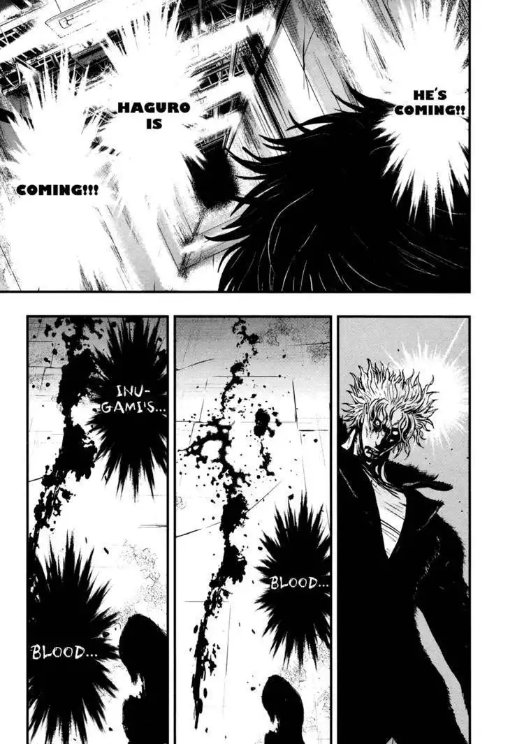 Wolf Guy - Ookami no Monshou Chapter 103 8